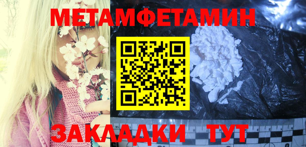 АМФ VHQ Ликино-Дулёво