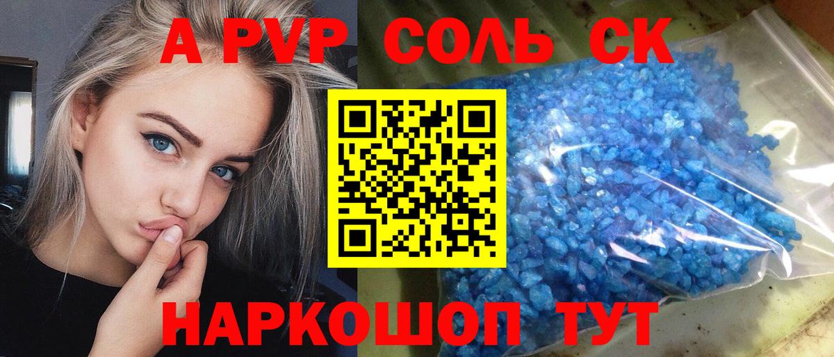 MDMA  Вход с VPN  КОКАИН  МЕФ кристаллы  МЕФ  Ликино-Дулёво  Марихуана  Гашиш 