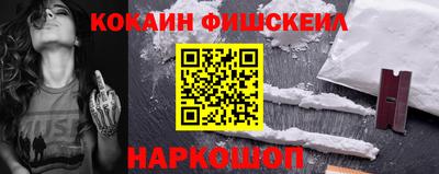 mdma Кандалакша