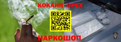 a pvp Изобильный