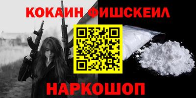 mdma Кандалакша