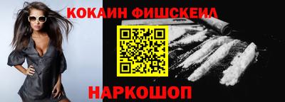 mdma Кандалакша