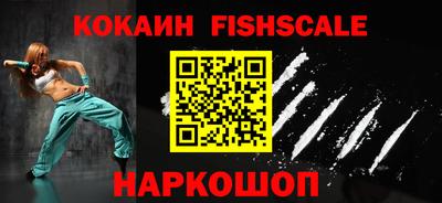 a pvp Изобильный