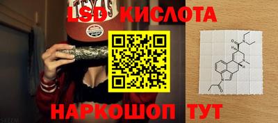 mdma Кандалакша