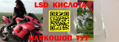 мескалин Канаш