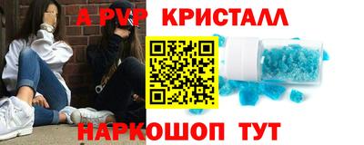 mdma Ирбит