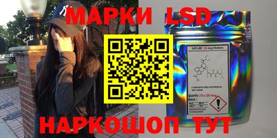a pvp Изобильный