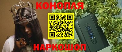ALPHA PVP Камышлов