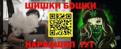 mdma Ирбит