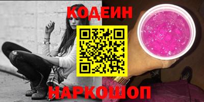 mdma Кандалакша