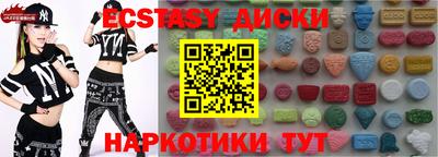 mdma Кандалакша