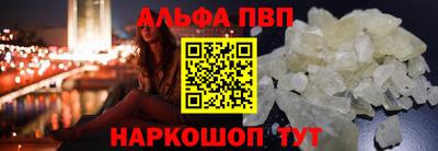 mdma Ирбит