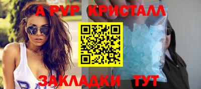 mdma Кандалакша