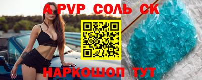 mdma Ирбит