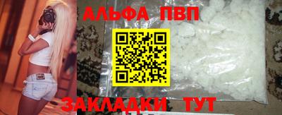 мескалин Канаш