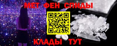 mdma Ирбит
