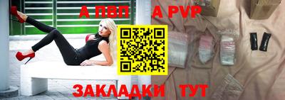 mdma Ирбит