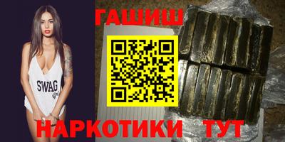мескалин Канаш