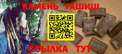 mdma Ирбит