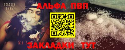 mdma Ирбит