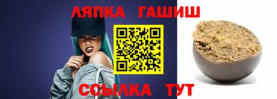 ALPHA PVP Камышлов