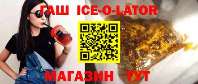 мескалин Канаш