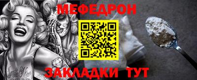 ALPHA PVP Камышлов