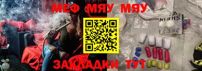 mdma Кандалакша