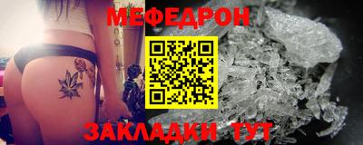 ALPHA PVP Камышлов