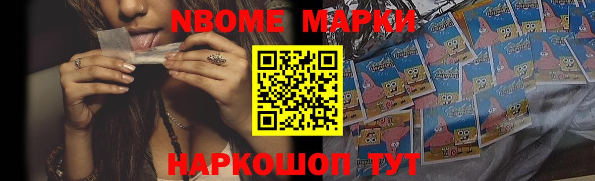 LSD-25 экстази ecstasy  Лсд 25 экстази ecstasy  Ликино-Дулёво  Вход с VPN 